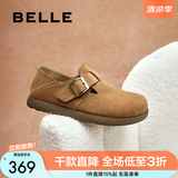百丽（Belle）厚底勃肯鞋女冬季毛毛雪地短靴棉鞋子D4W1DAM5 棕色-单里 38 (240mm)