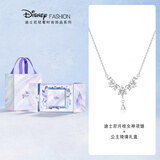 迪士尼（Disney）项链女款S925银轻奢小众高级感生日礼物七夕情人节礼物送女朋友