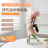 吕姆克花瓶摆件大号高款透明醒花桶客厅花瓶插花仿真七夕竹子鲜花器7695