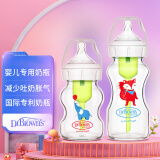 布朗博士(DrBrown's)奶瓶 玻璃奶瓶 宝宝防胀气奶瓶 婴儿奶瓶套装150ml+270ml(0-9月龄)小象+小狸 