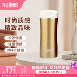膳魔师（THERMOS） 不锈钢保温杯男商务定制水杯车载办公室便携杯子400ml JCG-400 金色 400ml