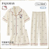 缪黛 MAULTIAY日系纯棉三件套睡衣女2026夏季薄款短袖长裤卡通少女高级感家居服 全棉100% 《少量现货》 M