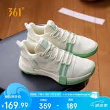 361°篮球鞋男夏季青少年专业轻便低帮休闲运动鞋子实战鞋672121101-10