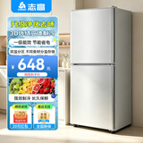 志高双门冰箱小型出租房宿舍双开门冷藏冷冻一级能效家用大容量办公室电冰箱微霜二门 一级能效-168L净味款【冷藏三层 冷冻三层】