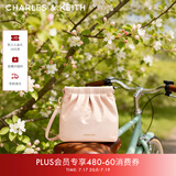 CHARLES&KEITH迷你菱格流浪包单肩斜挎双肩包包女包生日礼物送女友CK2-60782390 【S号】Soft Pink浅粉色 S
