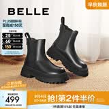 百丽（Belle）切尔西靴女商场同款黑色冬季英伦皮靴短靴X2G2DDD3 黑色 37 (235mm)