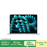 Apple/苹果AI/MacBook Air13英寸M5 (10+10核) 16G 1T银色笔记本电脑MDH84CH/A