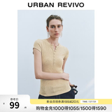 UR2026夏季新款女装休闲单排扣圆领修身短袖T恤UWM450122 浅棕花灰 M