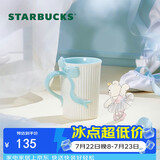 星巴克（Starbucks）冰蓝芭蕾系列蝴蝶结造型款马克杯355ml节日礼物