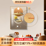 墨派 轻奢餐厅装饰画现代简约带钟表组合挂画饭厅背景墙壁画客厅挂画 福禄生财 60*80cm晶瓷+直径60cm钟表