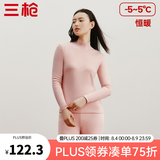 三枪（THREEGUN）秋衣秋裤男女套装加厚100%纯棉保暖内衣抗静电情侣秋冬季打底衣 肤妃（女 半高领） L