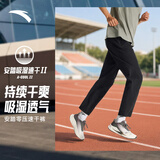 安踏七夕节礼物运动裤男士跑步吸湿速干透气直筒休闲卫裤梭织长裤男