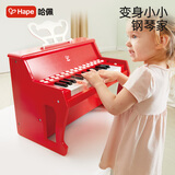Hape(德国)儿童音乐玩具电钢琴木质多功能钢琴红色女孩生日礼物E0628