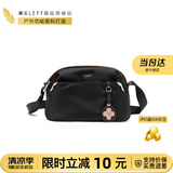 莱夫斜挎包女枕头包轻便百搭休闲逛街单肩包实用礼物生日礼物