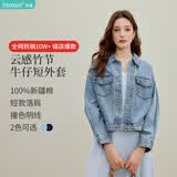 茵曼（INMAN）复古翻领宽松休闲牛仔短外套春秋季女百搭小个子上衣 牛仔蓝  L