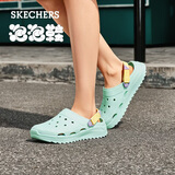 斯凯奇（Skechers）女鞋夏季厚底怪兽泡泡鞋透气软底防滑耐磨洞洞鞋