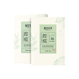 相宜本草一帖控痘调理面贴膜*5片护肤品送礼