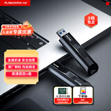 闪迪（SanDisk）512GB USB3.2 固态U盘 CZ880 读速高达420MB/s 写速380MB/s 大容量优盘 移动固态硬盘般的传输体验