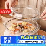 格娜斯双耳透明耐热玻璃碗大号带盖微波炉专用碗面汤碗沙拉碗可进洗碗机