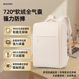 晴熙笔记本电脑包背包双肩包16英寸男女士书包商务旅行游出差防震气囊