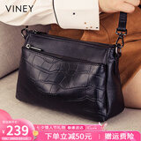 viney牛皮包包女包斜挎妈妈包中年轻奢单肩包生日七夕情人节礼物送女友