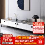 米客米家（MIKEMIJIA）电视柜现代简约小户型客厅落地储物柜轻奢电视机柜子茶几组合家具 店长推荐四柜门+灰色180CM 组装（自行安装）