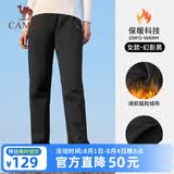 骆驼（CAMEL）加绒运动裤女宽松休闲直筒针织长裤 J23CAVL6057 幻影黑 M