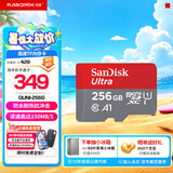 闪迪sandisk内存卡class10存储Micro sd卡 高速行车记录仪tf卡 手机行车记录仪内存卡 256G【入会领10元券】读速高达150Mb/s