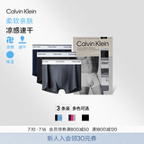 Calvin Klein内衣【吴晗同款】男士三条装ck低腰棉质透气防夹臀四角平角内裤男 NP2765ORSS-藏青/太空黑/碳灰 3条 M