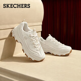 斯凯奇（Skechers）美拉熊老爹鞋女士秋季厚底增高熊猫鞋复古通勤休闲运动鞋