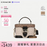 蔻驰（COACH）【品牌直供】女GEORGIE手提斜挎盒子包卡其CBR31 七夕礼物