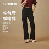 斯凯奇（Skechers）2026夏季女款长裤宽松休闲运动裤直筒喇叭裤
