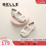 百丽（Belle）童鞋女童小蝴蝶黑皮鞋幼童宝宝鞋学步鞋春秋款儿童单鞋时尚公主鞋 杏色 27 参考脚长167mm