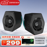 漫步者（EDIFIER） HECATE G2000 游戏音箱 无线蓝牙2.0桌面电脑音响手机低音炮 黑色