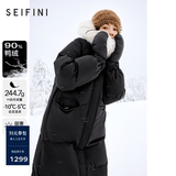 诗凡黎（‘S EIFINI）90鸭绒狐狸毛领黑色羽绒服2024冬粉色高级感长款外套女 黑色 M