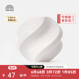 拓竹PLA Basic基础 3D打印耗材 高韧性易打印 RFID智能参数识别--净重1kg 玉石白10100 无料盘