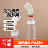 【月销万单】纱窗刷二合一清洗纱窗玻璃神器免拆纱网多功能清洁刷 多功能清洁刷【1个】