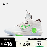 耐克（NIKE）杜兰特男子篮球鞋 KD TREY 5 X EP DJ7554-014 43