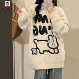 AEMAPE学院风甜美可爱小兔软糯毛衣女2026春秋新款宽松百搭针织衫学生 白色毛衣 L