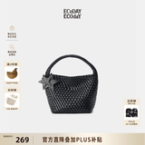 ECODAY编织托特包通勤包女包大容量单肩包手提包女七夕情人节生日礼物 My dear friend-B014H 黑色 小号