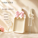 AMOR HOUR3件套拼豆工具套装手工DIY套装奶瓶蝴蝶结双针豆笔豆铲豆针拼豆神器专用丝滑不卡豆高颜值立豆盘