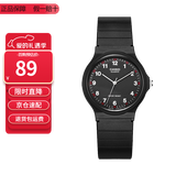 卡西欧（CASIO）指针系列简约百搭石英考试专用学生表男女手表 MQ-24-1B