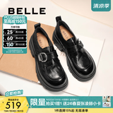 百丽（Belle）张凌赫推荐黑巧乐福鞋女商场英伦风牛皮厚底小皮鞋E1Z1DAM6 黑色 37 (235mm)