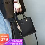 viney牛皮包包女包斜挎妈妈包大容量单肩手提生日七夕情人节礼物送女友