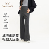 英氏（YEEHOO）新款A类孕妇裤一字无痕高腰托腹不掉裆微喇裤全孕期可穿 深灰L