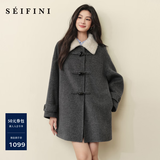 诗凡黎（‘S EIFINI）【牛角可露丽】100绵羊毛大衣2025冬新款羊羔毛领毛呢外套 【一手长】灰色 S