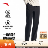 安踏（ANTA）男裤运动裤卫裤男夏秋季弹力舒适直筒裤通勤百搭休闲裤男士长裤子 【梭织-加绒防泼水-直筒平口】基础黑7514N-6 御寒保暖 2XL  (男185/女180)