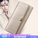金狐狸牛皮女士钱包大容量长款卡包钱票夹手拿包零钱包七夕情人节礼物