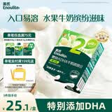 英氏婴幼儿DHA溶豆椰子味 宝宝婴儿零食辅食奶豆20g 6个月以上