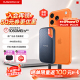 闪迪（SanDisk）8TB NVMe移动固态硬盘（PSSD）E61卓越版 读速1050MB/s Type-c接口 手机电脑外接SSD